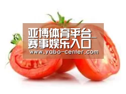 产品名称四