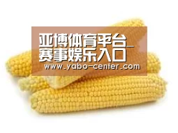产品名称五