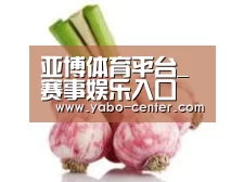 产品名称七