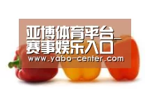 产品名称六