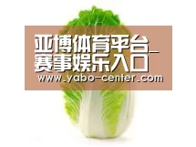 产品名称一(图1)