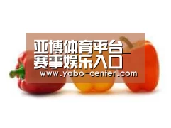产品名称六(图1)