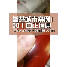 节假日还有额外礼包和福利活动