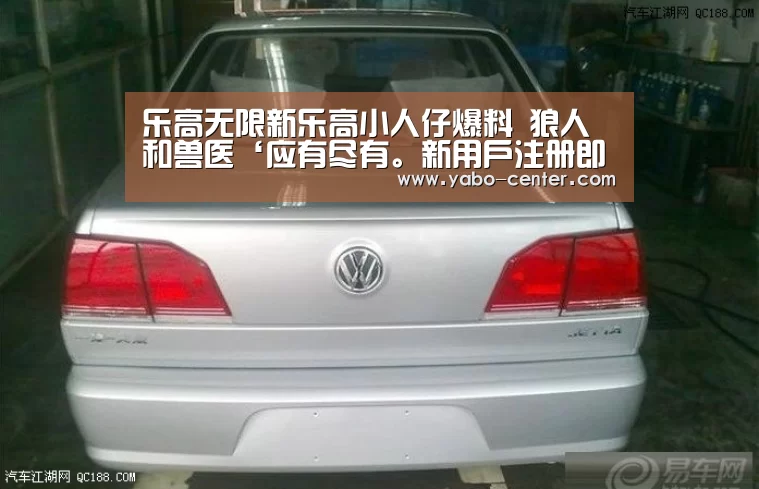 乐高无限新乐高小人仔爆料 狼人和兽医‘应有尽有。新用户注册即送丰厚彩金’(图1) 节假日还有额外礼包和福利活动