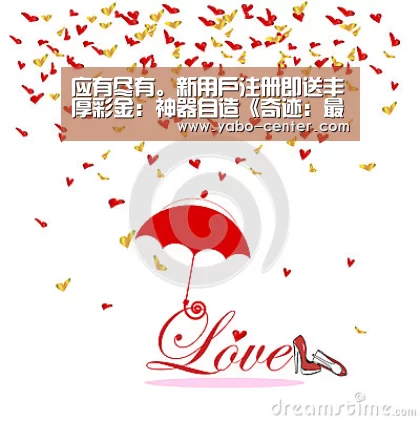 应有尽有。新用户注册即送丰厚彩金:神器自造《奇迹:最强者》锻造强化有方法(图3) 节假日还有额外礼包和福利活动