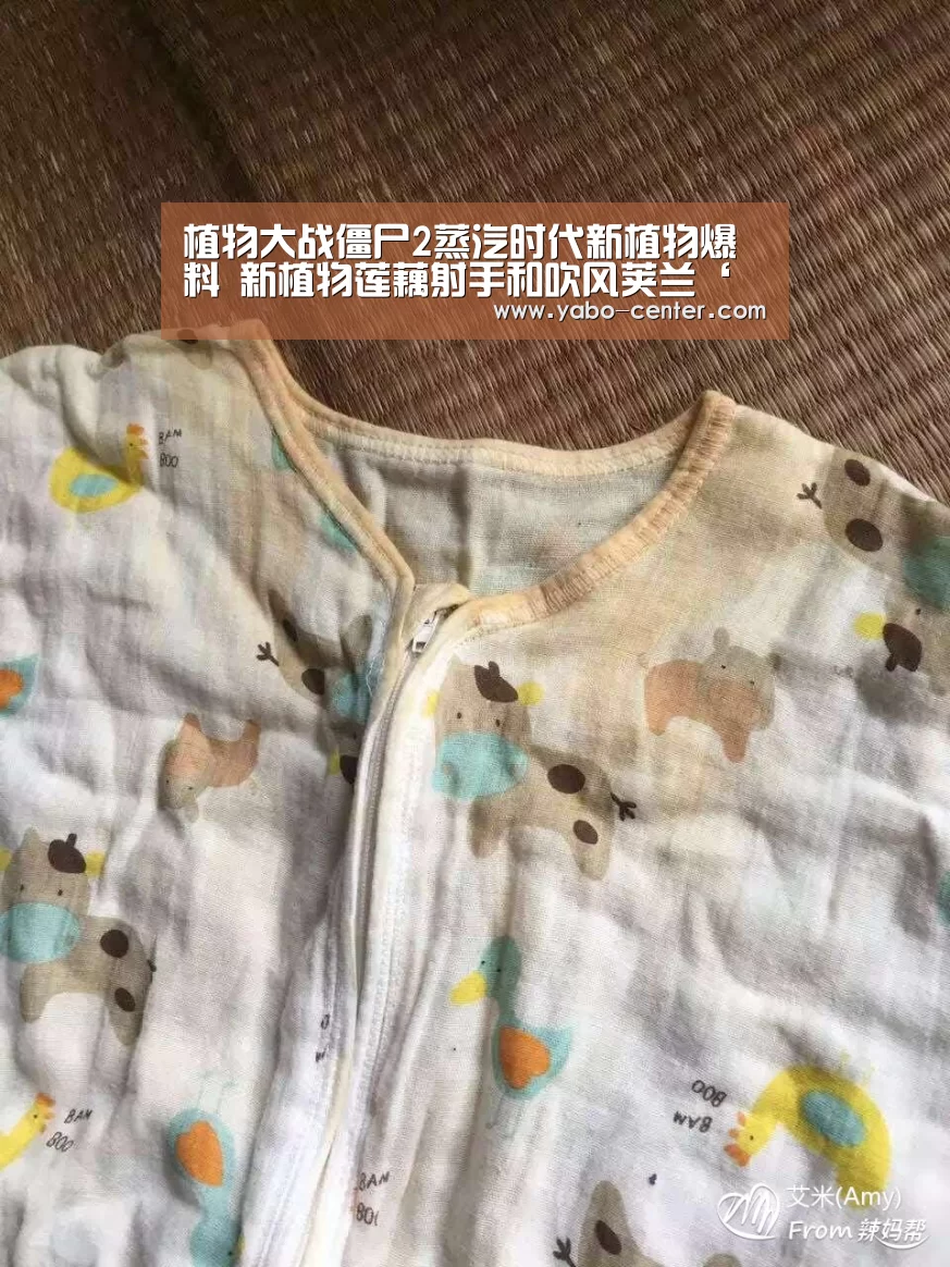 节假日还有额外礼包和福利活动