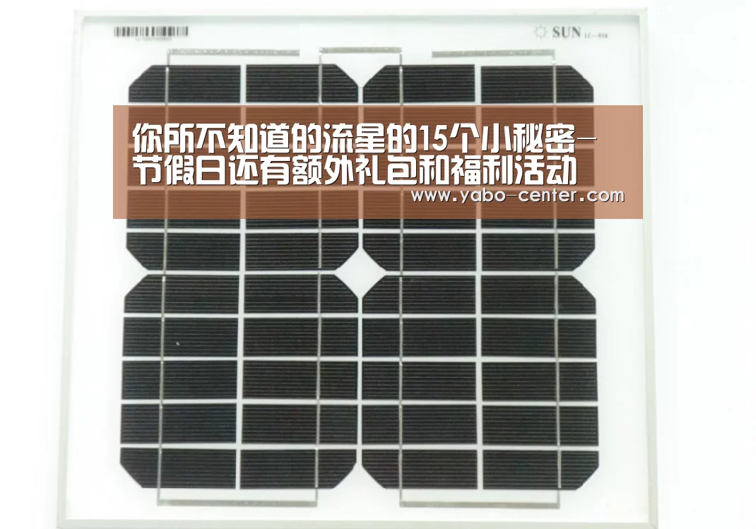 应有尽有。新用户注册即送丰厚彩金
