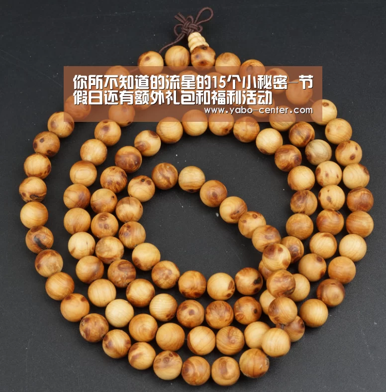 节假日还有额外礼包和福利活动
