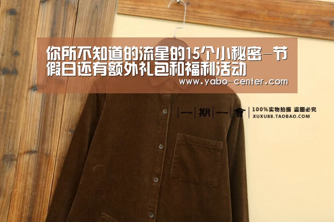 应有尽有。新用户注册即送丰厚彩金