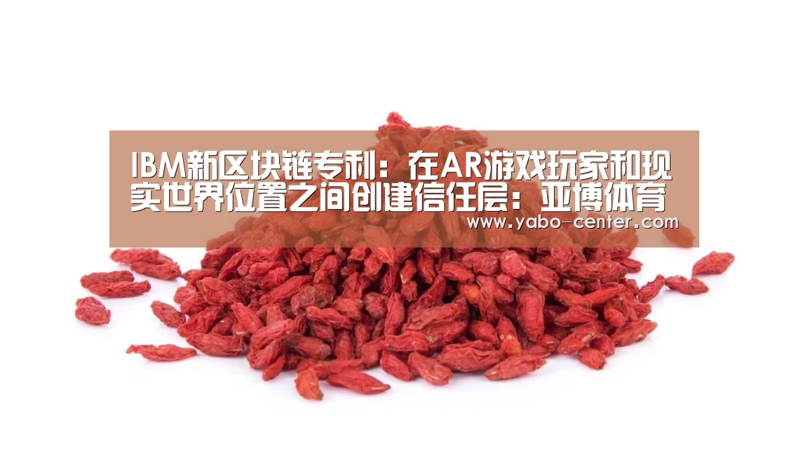 亚博体育官网