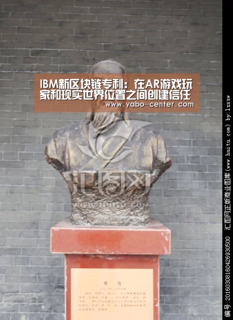 亚博体育