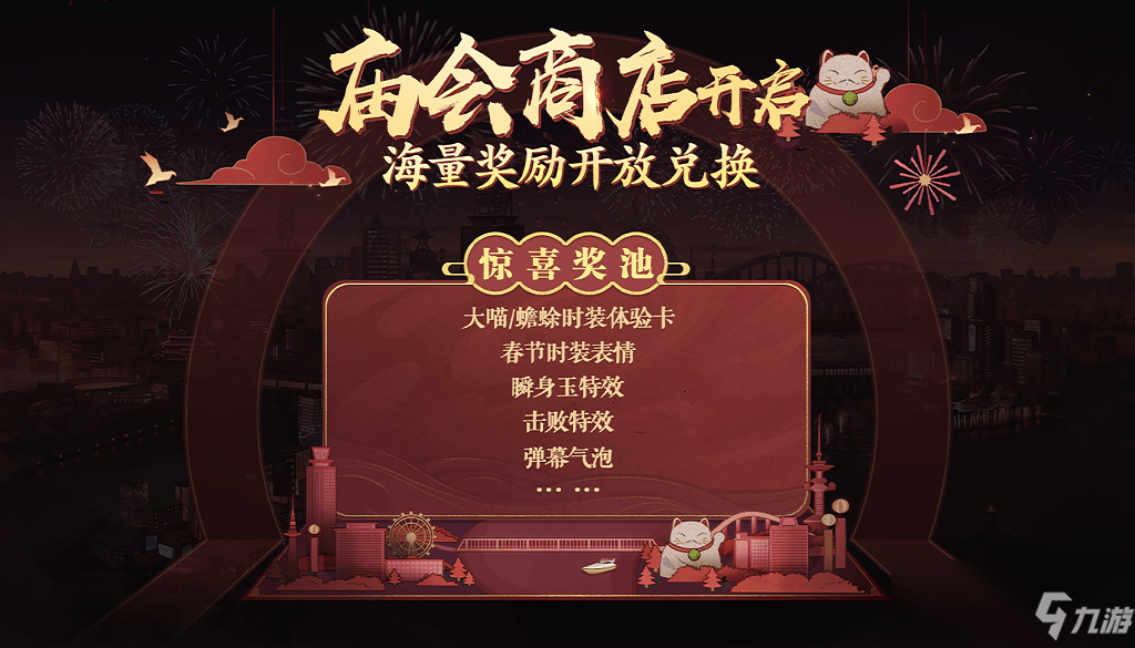 亚博体育