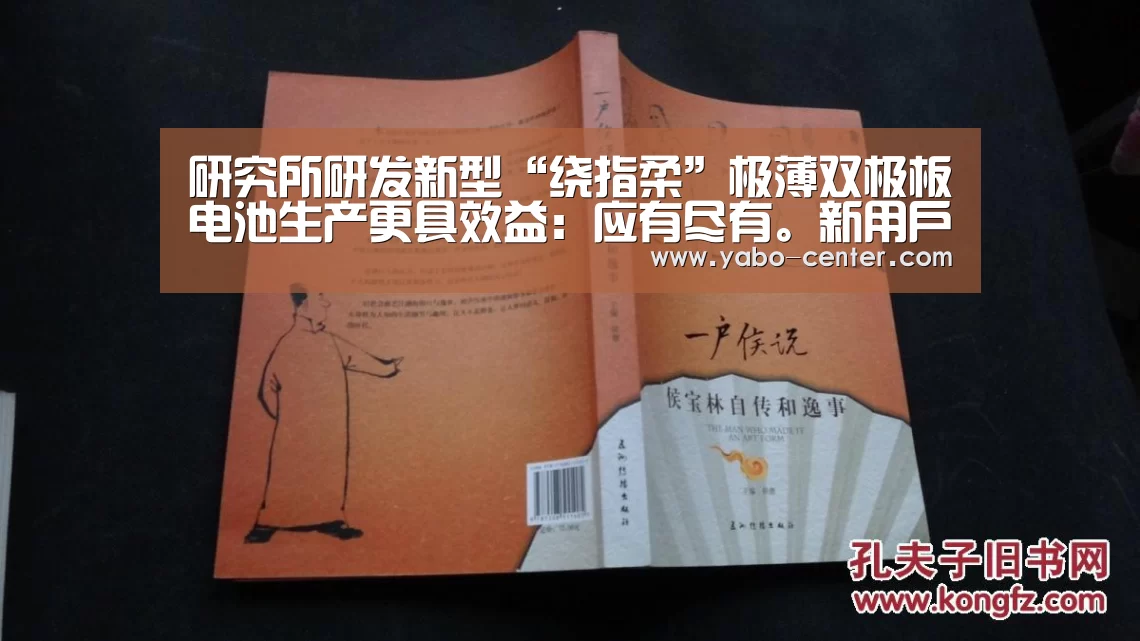 节假日还有额外礼包和福利活动