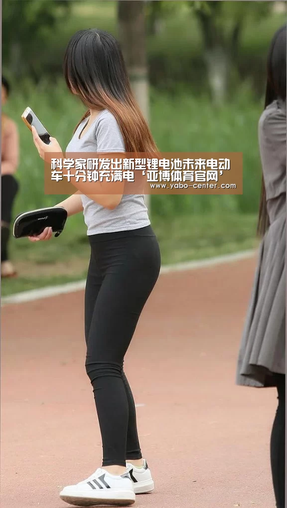 亚博体育官网